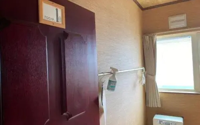 Guest House Nemuroman