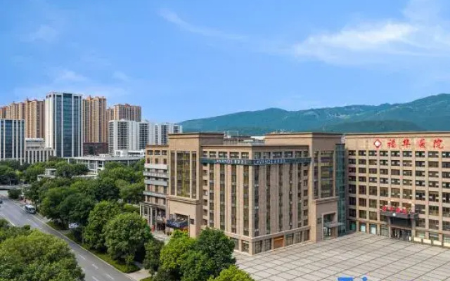 Lavande Hotel (Chongqing Yongchuan High-Speed Railway East Station Xinglong Lake)