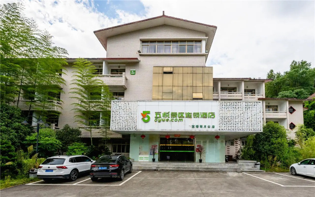 WOGO Scenic Hotel Yichun Mingyue Mountain