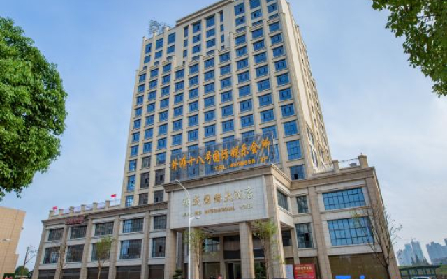 Huarong Mingwei International Hotel