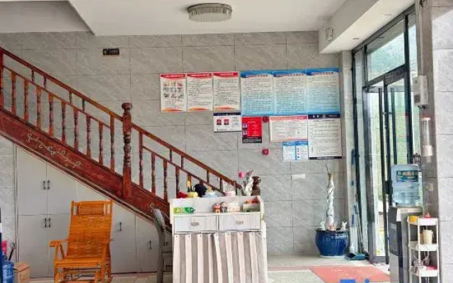 Qixi Homestay (Biancheng Chayu Scenic Area)