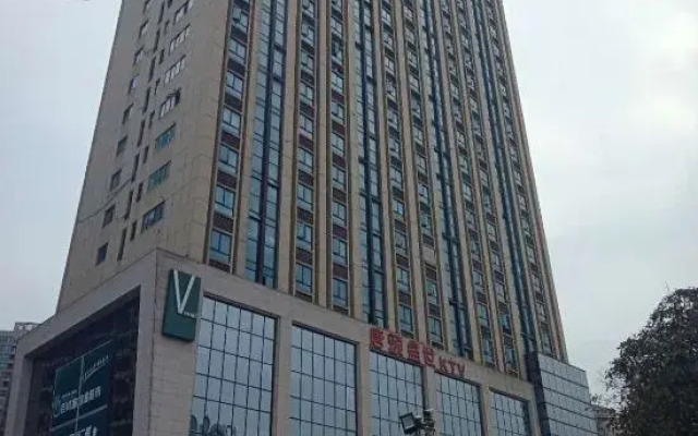 Aishe Apartment (Changsha University of Science and Technology)