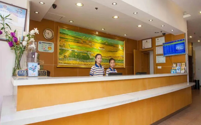 7 Days Inn Chongqing Yangren Street International Community Branch
