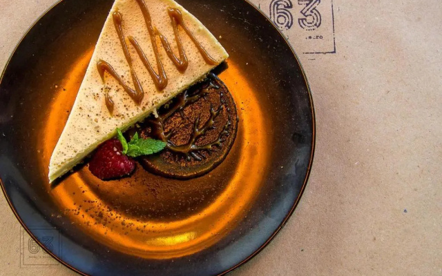 Hotel & Bistro 63