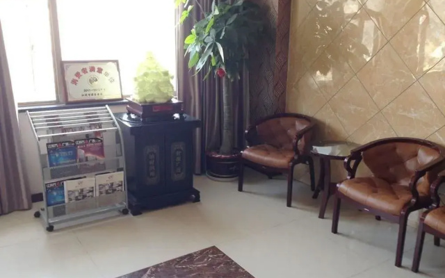 Caifu Zhixing Express Hotel