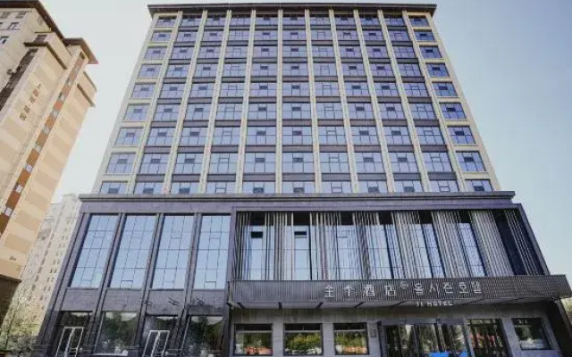 JI Hotel (Yanji Xizhan Wanda Plaza)