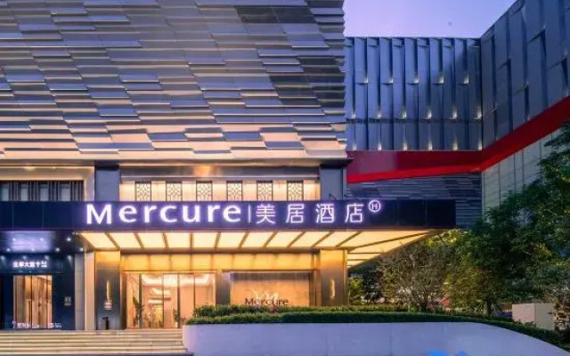 Mercure Chengdu West Expo City