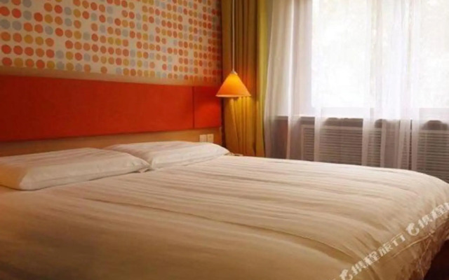 Home Inn Lanzhou Qilihe Tiyuchang Branch