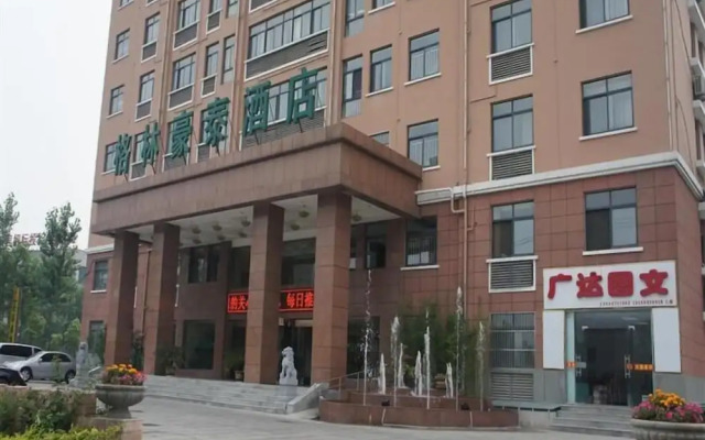 GreenTree Inn Hefei XiYou Road Hotel