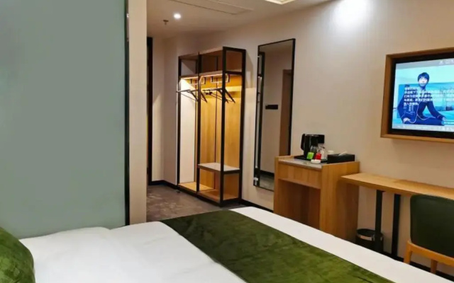 GreenTree Inn Ankang Bashan Middle Road