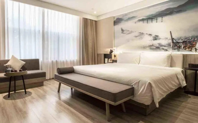 Atour Qq Svip Hotel