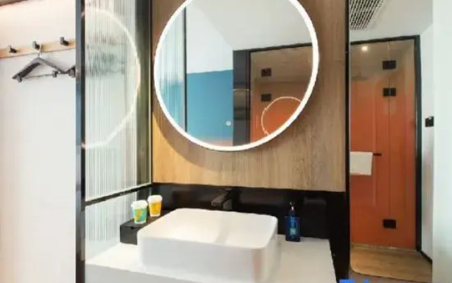 Ni Hao Hotel (Wuhan Hankou MixC)