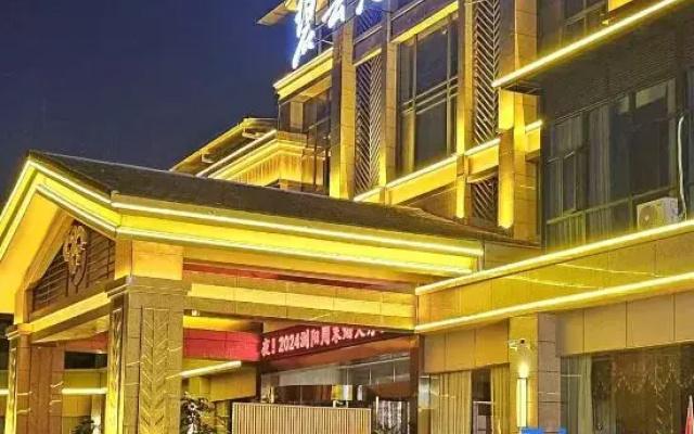 Liuyang Biyuntian Grand Hotel