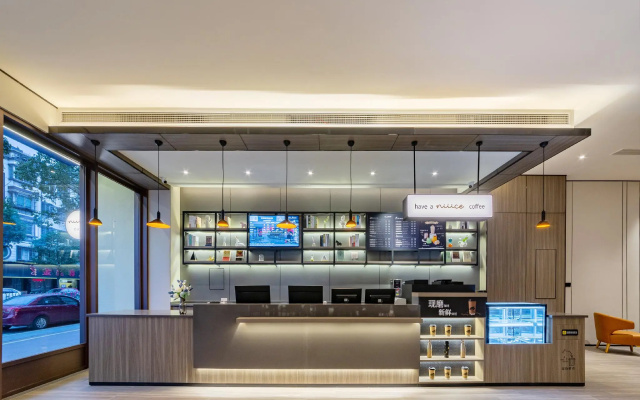 Hanting Hotel Zhangjiagang Tangqiao