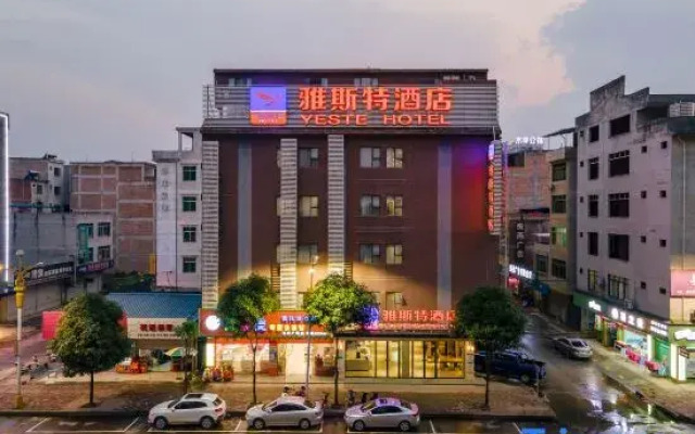 Yeste Hotel (BinYang Bus Terminal, Paolong Market Branch)