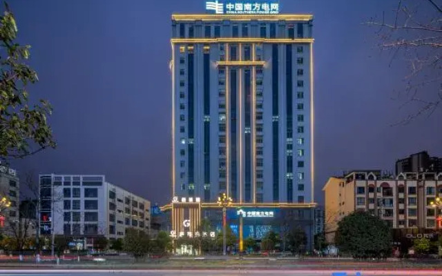 Gelaimu Hotel (Qujing Shizong)