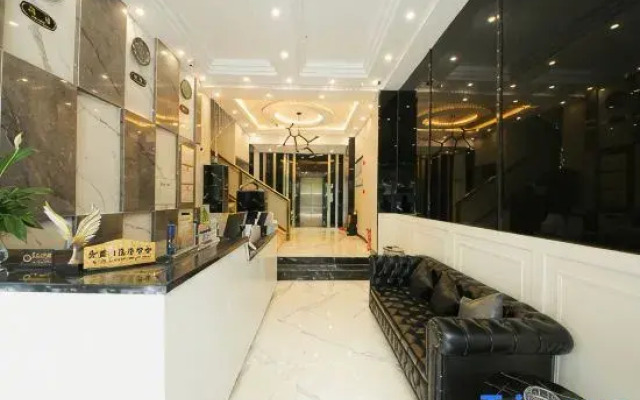 Linyi Taiyuan Shangjing Hotel