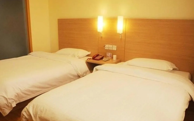 Yulin Haoshi Hotel