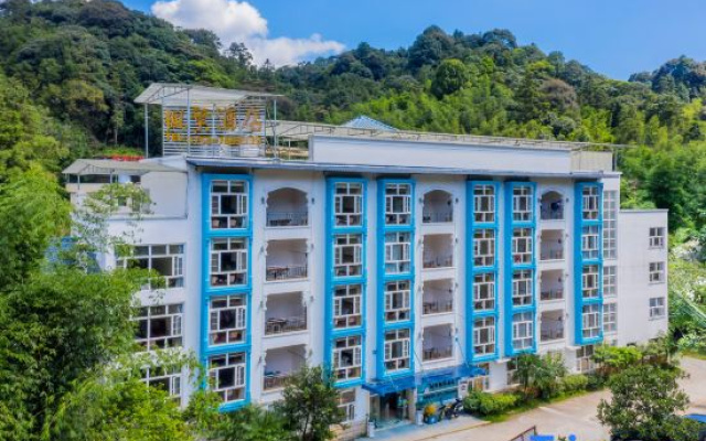 Nankunshan Fengye Holiday Hotel