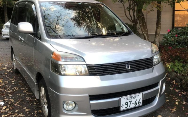 星の里 Hoshinosato