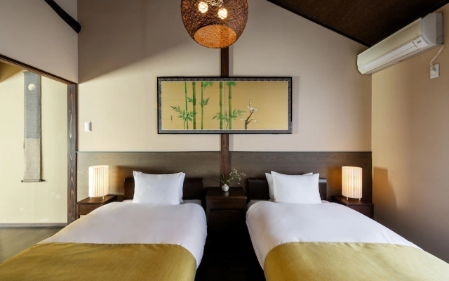 Kohaku-an Machiya Holiday House