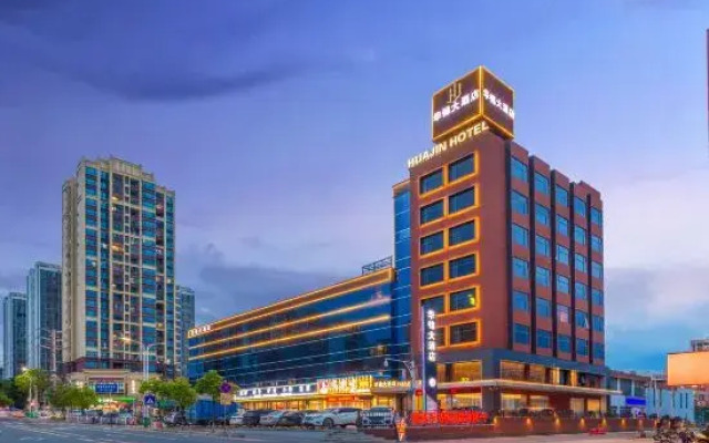 Huajin Hotel (Huaiji High-speed Railway Station Yueyun Bus Station)