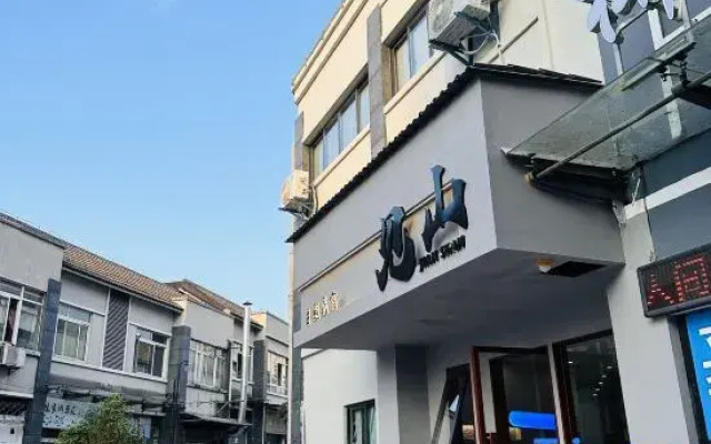 Jianshan E-Sports Hotel