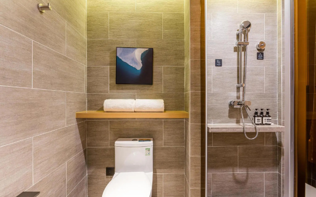 Atour Hotel Jiaxing Haiyan Haifeng Road