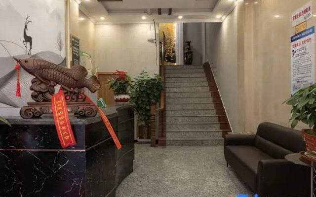 Yuyao Longhua Hotel