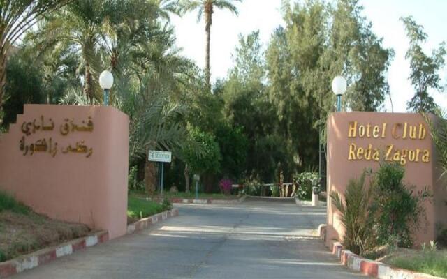 Отель Hôtel Reda Марокко, Загора - отзывы, цены и фото номеров - забронировать отель Hôtel Reda онлайн вид на фасад