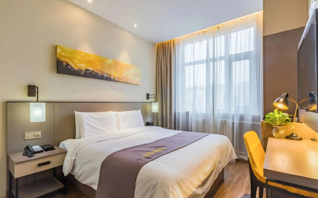 Hi Inn Zhongguancun Wudaokou