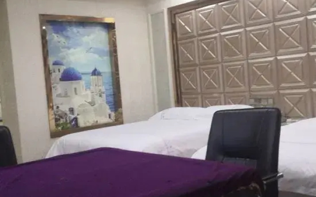 Dong Yang Nan ma'oushang Hotel