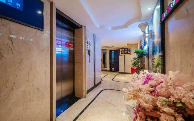 Kunming Pardisha Hotel