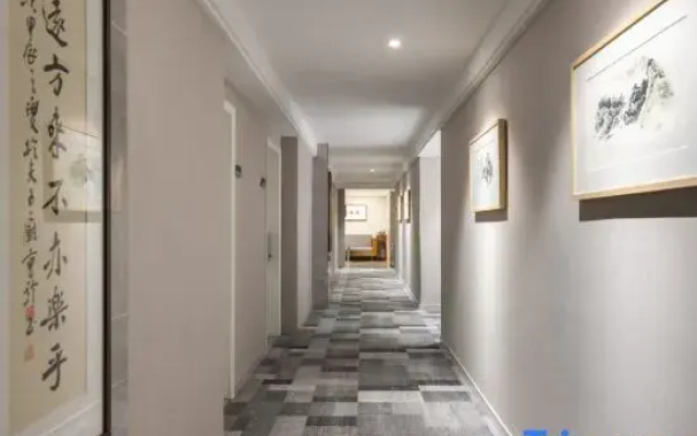 Homeinn Ease Hotel (Nanjing Xuanwu Lake Scenic Area Jiuhuashan Subway Station)