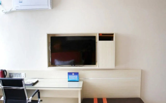 7Days Premium Beijing Xinfadi