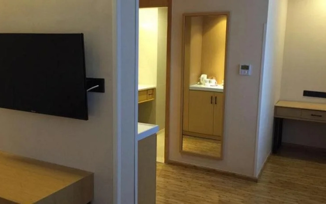 Starway Hotel (Suzhou Luzhi Ancient Town)