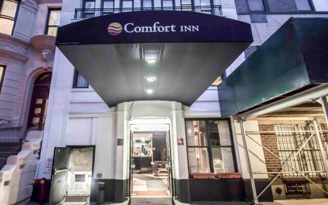 Отель La Quinta Inn & Suites New York City Central Park США, Нью-Йорк - отзывы, цены и фото номеров - забронировать отель La Quinta Inn & Suites New York City Central Park онлайн вид на фасад