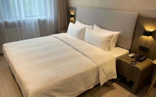 Hanting Hotel Beijing Communication Universit