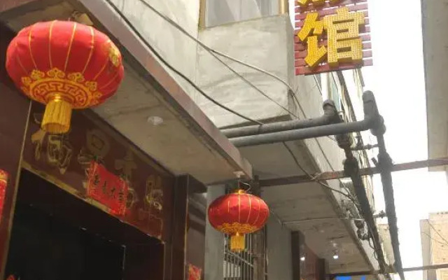 Taiyuan Xinjia Inn