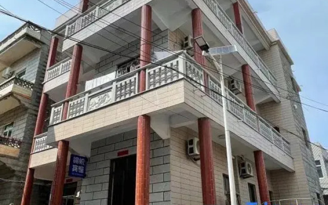 Pingtan Tangyu Island Jinyue Hotel
