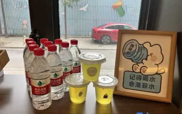 Homeinn Plus Hotel (Beijing Sanlitun Tuanjiehu Subway Station)