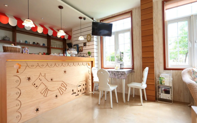 Starmist B&B