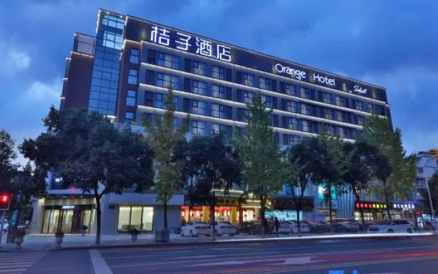 Orange Hotel (Chengdu Huanhuaxi)