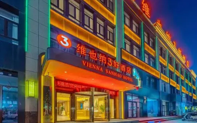 Vienna 3 Best Hotel (Wuzhong Hongsibu)