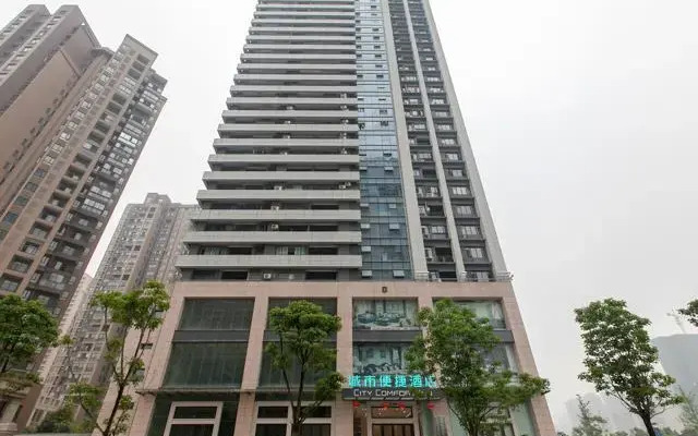 City Comfort Inn Wuhan International Expo Center Jiangcheng Avenue