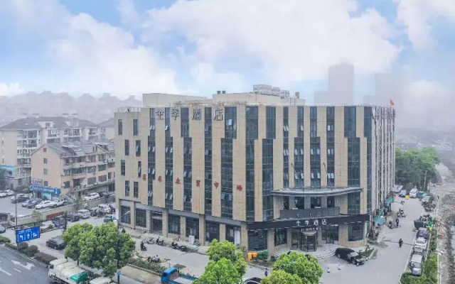 Ji Hotel (Hangzhou Future Science and Technology C