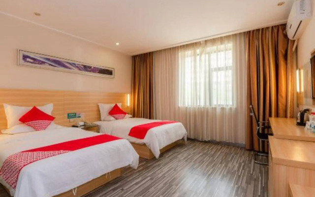 Anshun City Hotel