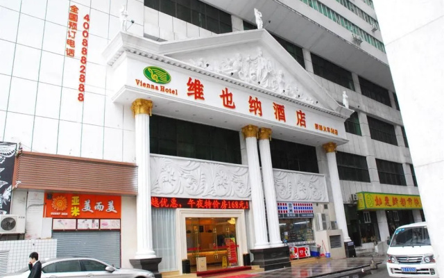 Vienna Hotel (Shenzhen Railway Station)