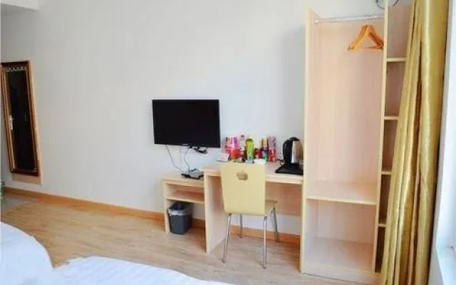 Xingainian Business Hotel