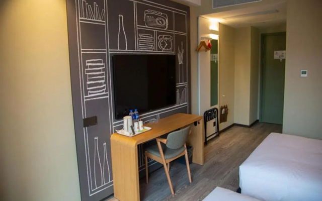 Ibis Harbin West Railway Station Wanda plaza hotel